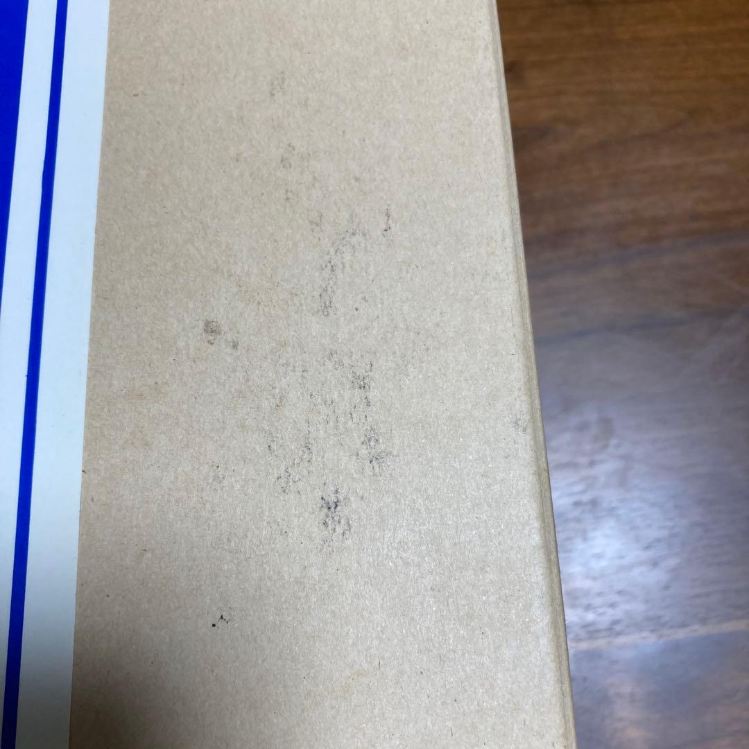 時刻表復刻版戦後編2