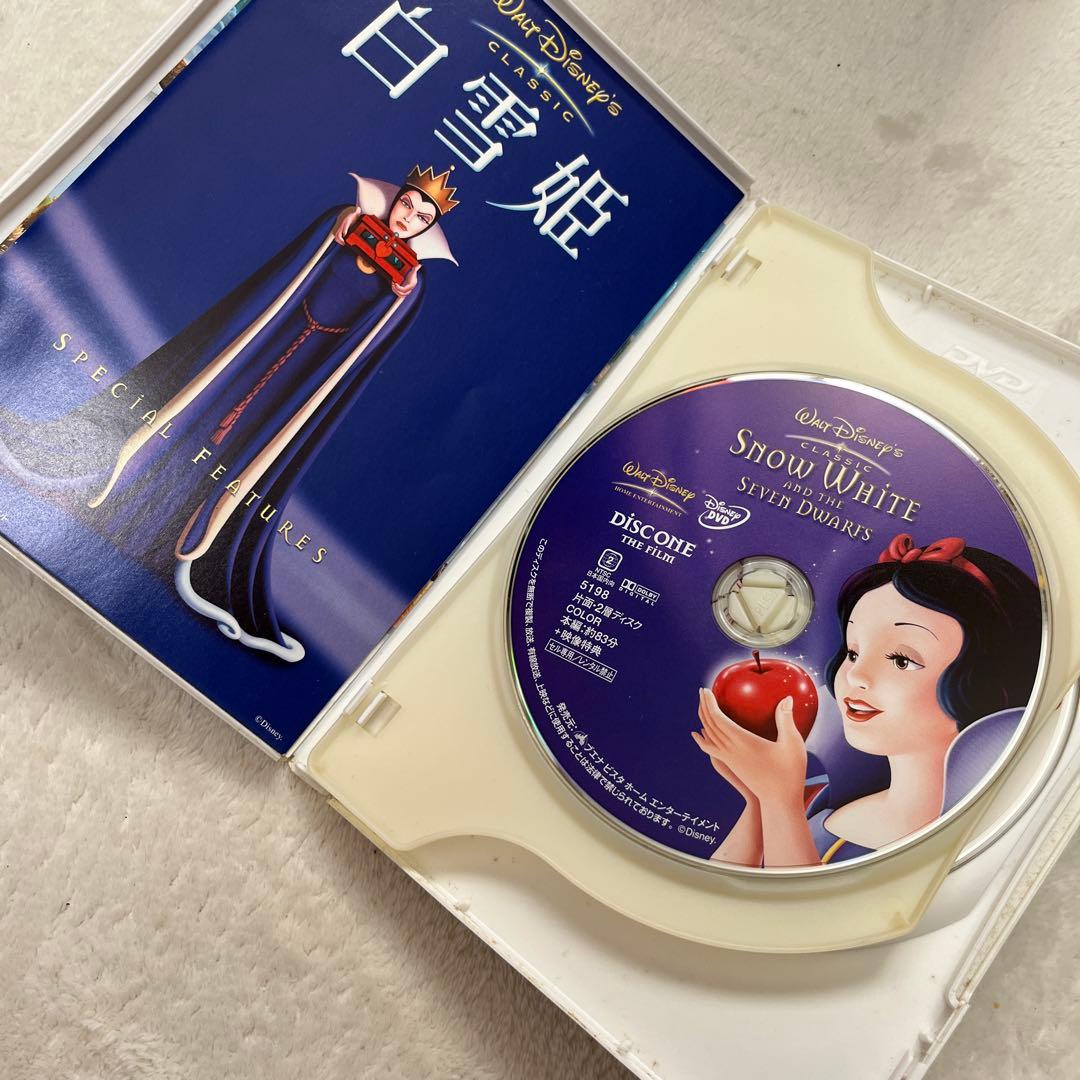 ディズニー DVD セット