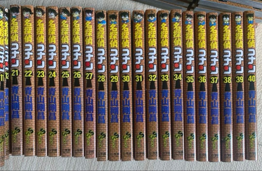 名探偵コナン 全巻セット 1-60巻　バラ売り可