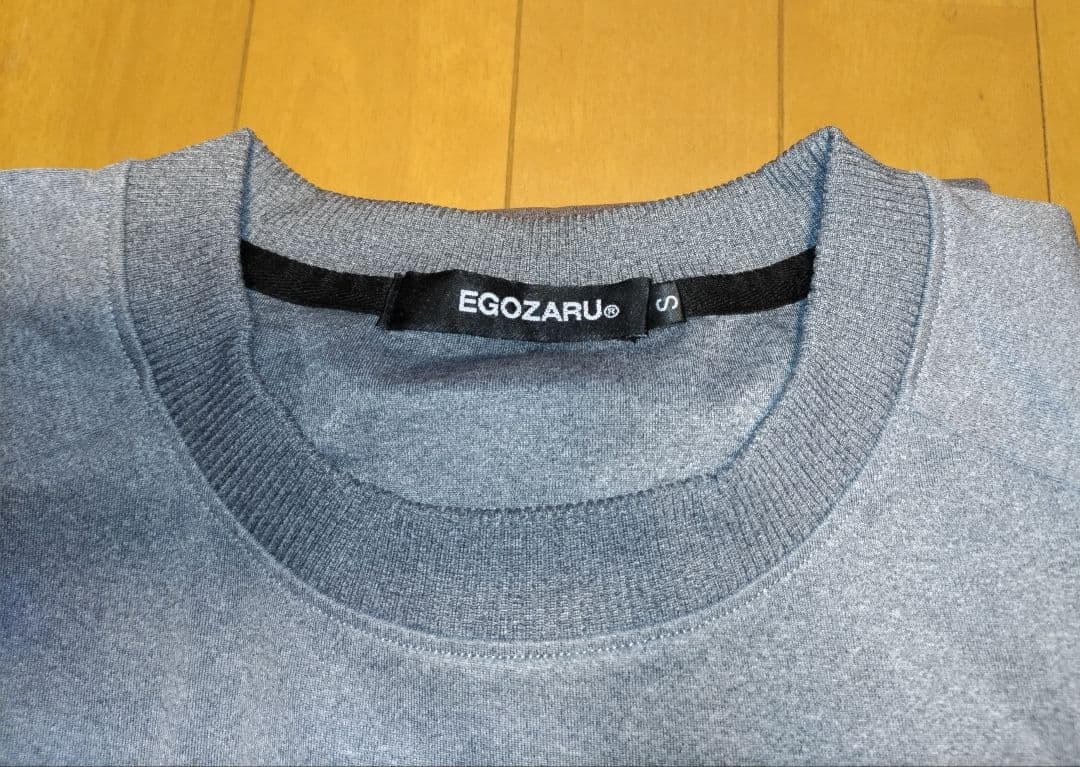 EGOZARU ウェアセット Sサイズ 黒・グレー