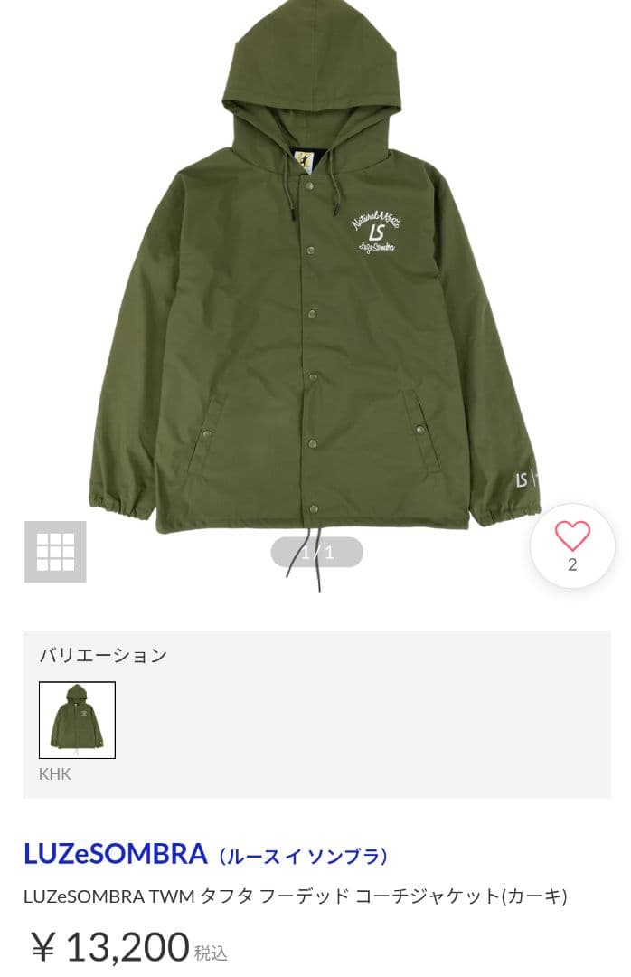 LUZeSOMBRA コーチジャケット Lサイズ オリーブ