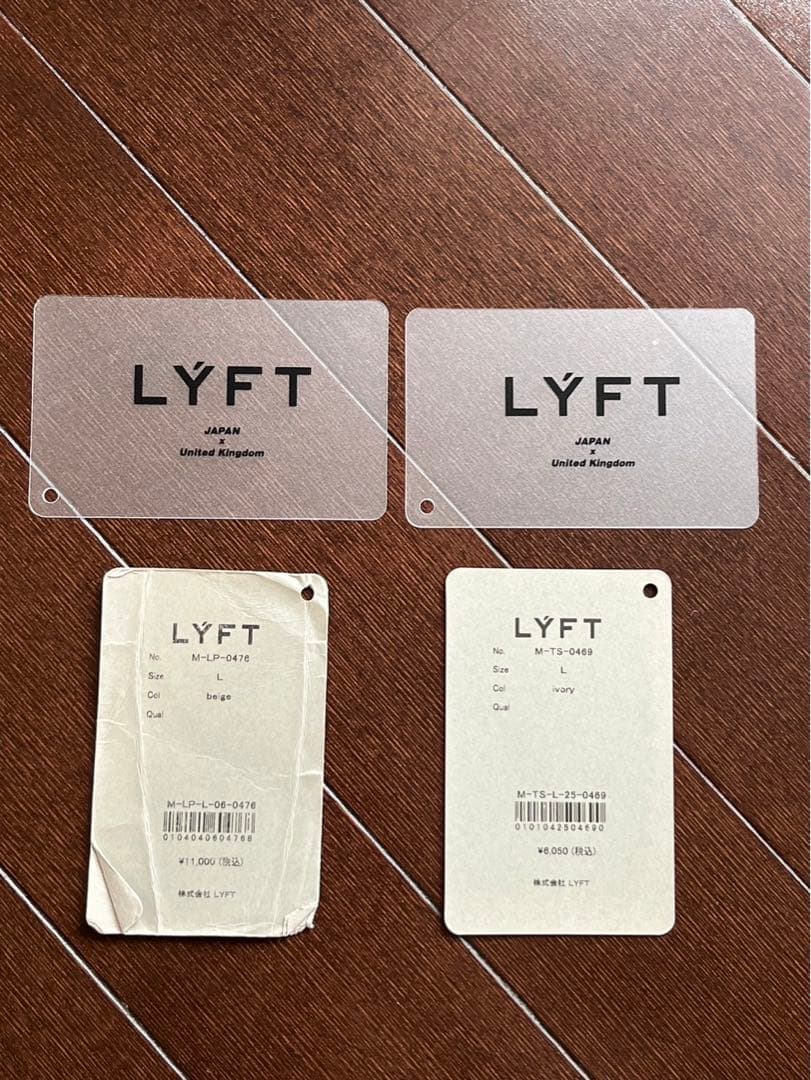 ★正規品★LYFT【リフト】上下セット