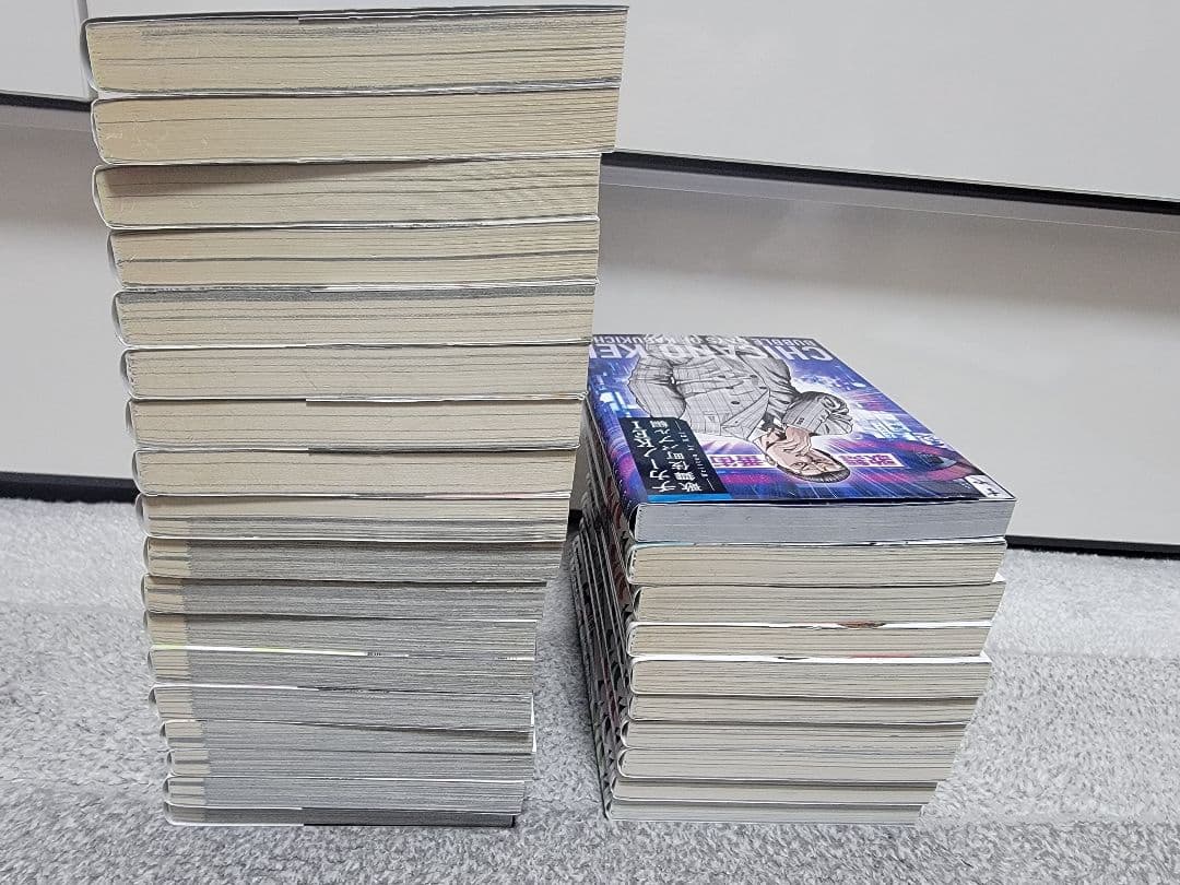 チカーノKEI/全巻　バブルチカーノKEI歌舞伎町血闘編全巻