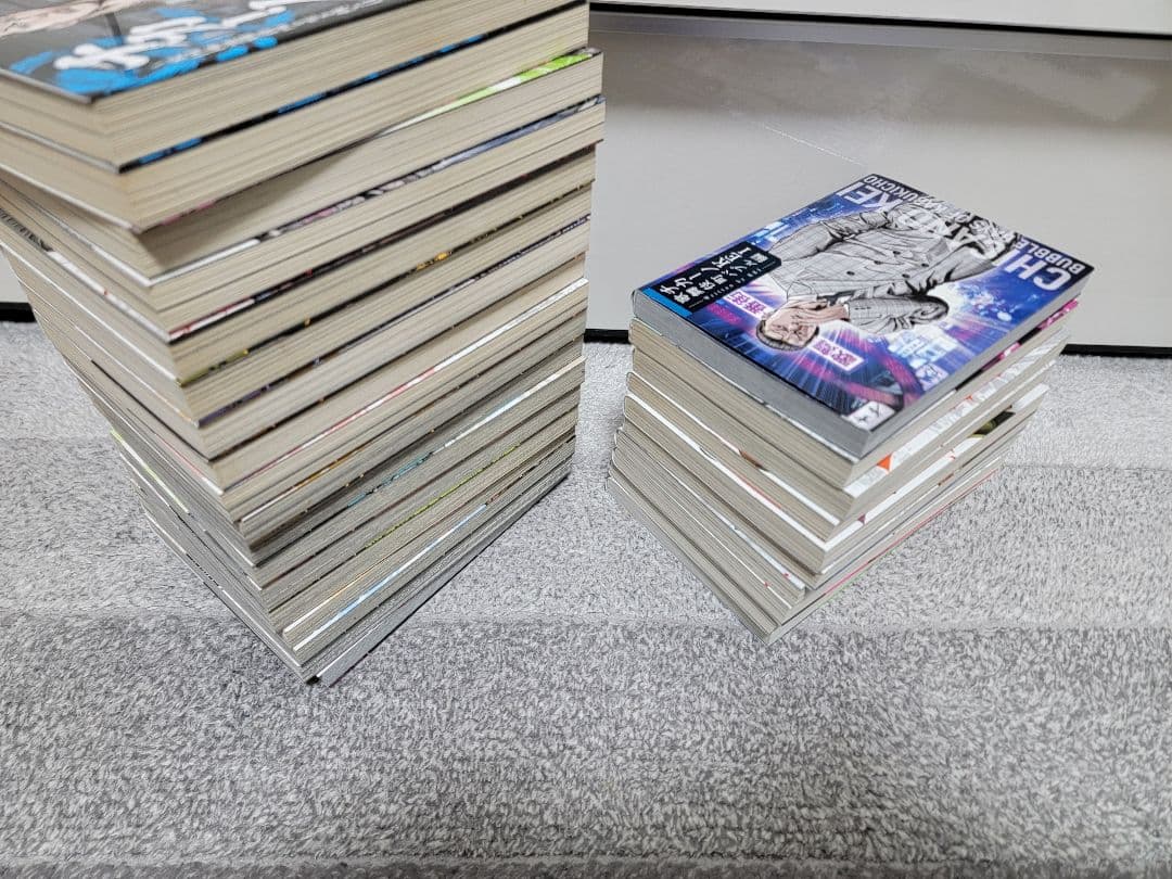 チカーノKEI/全巻　バブルチカーノKEI歌舞伎町血闘編全巻