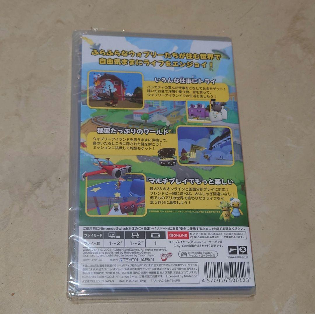 新品 ウォブリーライフ Wobbly Life Nintendo Switch