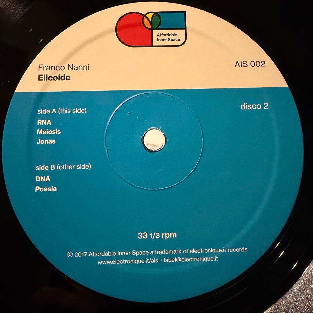【2LP】Franco Nanni - Elicoide レコード