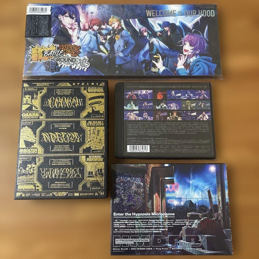 ヒプノシスマイク-Division Rap Battle- CD DVD