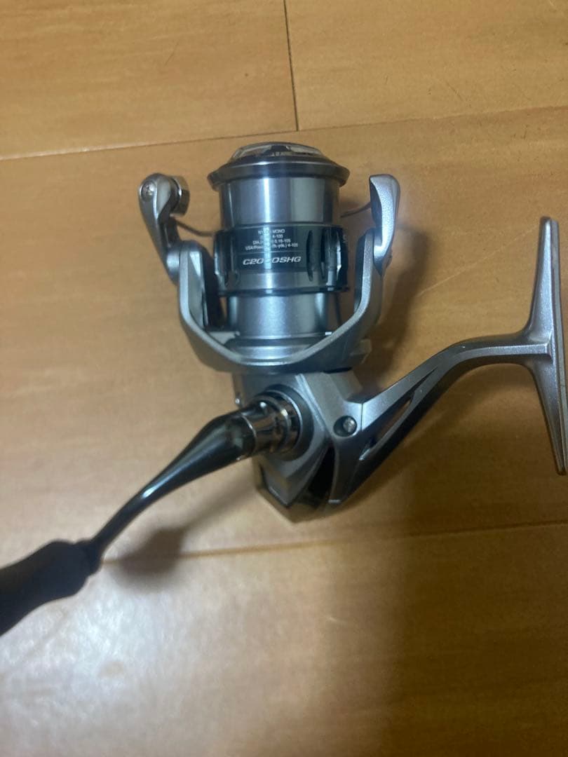 SHIMANO ナスキーC2000SHG