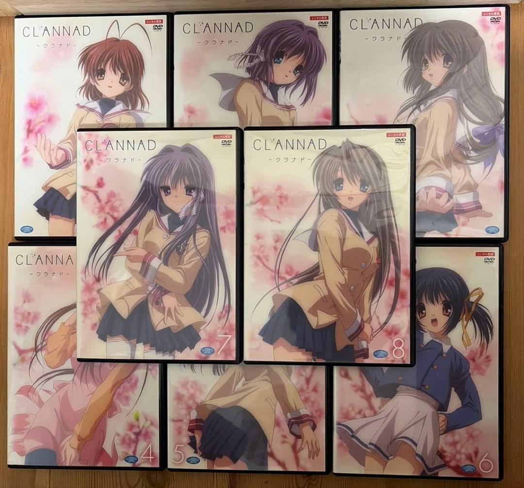 CLANNAD アフターストーリー　劇場版　セット