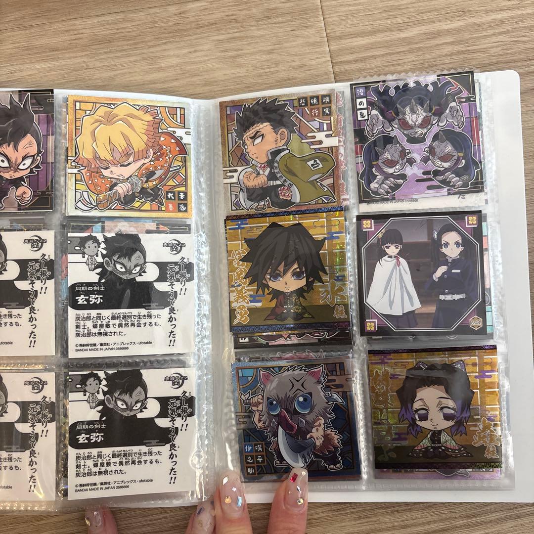 鬼滅セット　漫画1〜9巻　文庫本2冊　ファイルシール入り