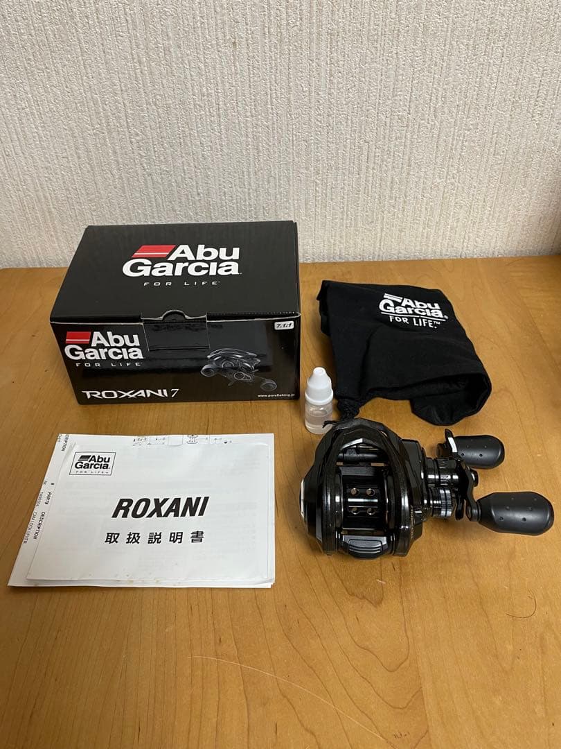 アブガルシア ロキサーニ7 右巻き