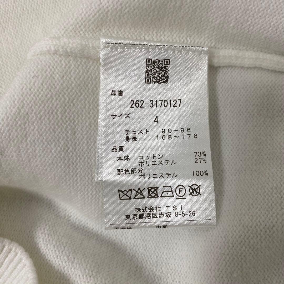【新品】ジャックバニー　クルーネック セーター　Mサイズ　ホワイト　swing