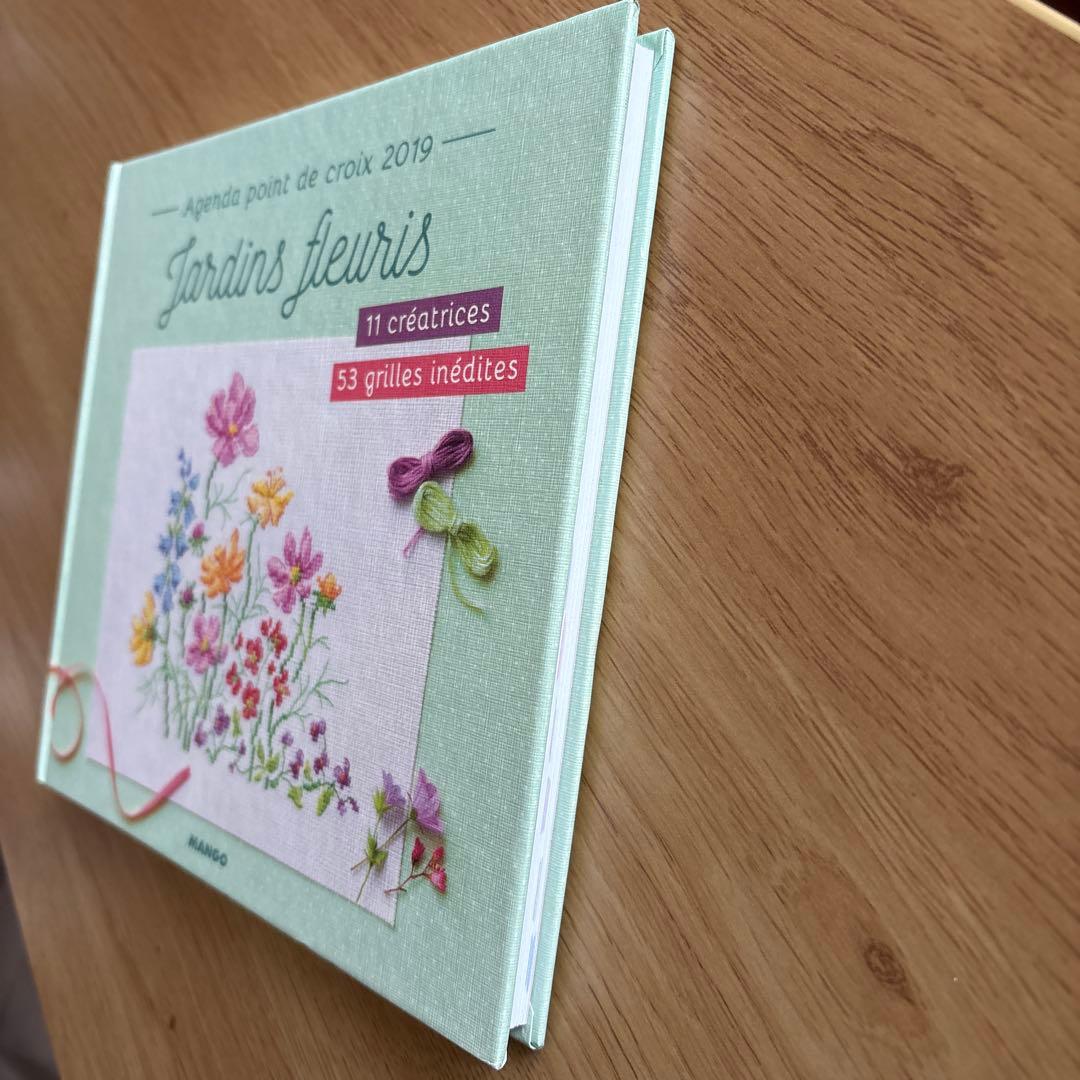 洋書 Agenda point de croix 2019