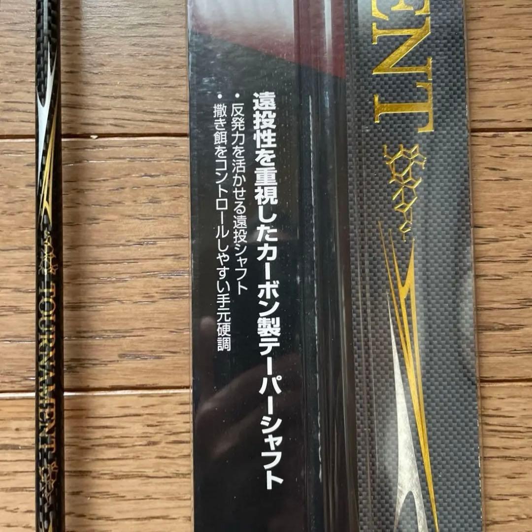 ダイワトーナメント760mm撒き餌シャク20ccチタンカップ