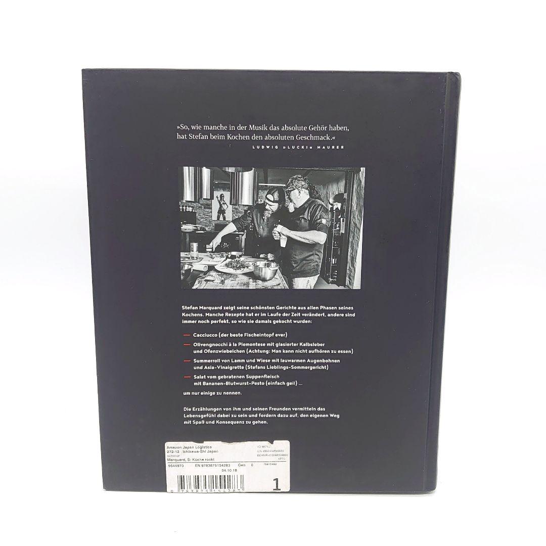 洋書 MATTHAES STEFAN MARQUARD KUCHE ROCKT!