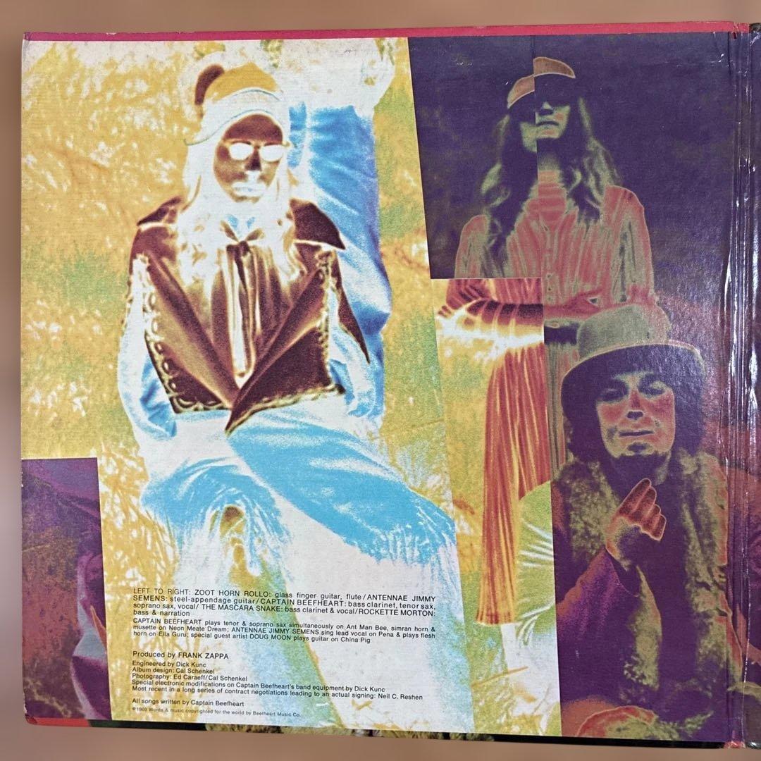 キャプテンビーフハート 名盤 レコード トラウトマスクレプリカ US盤