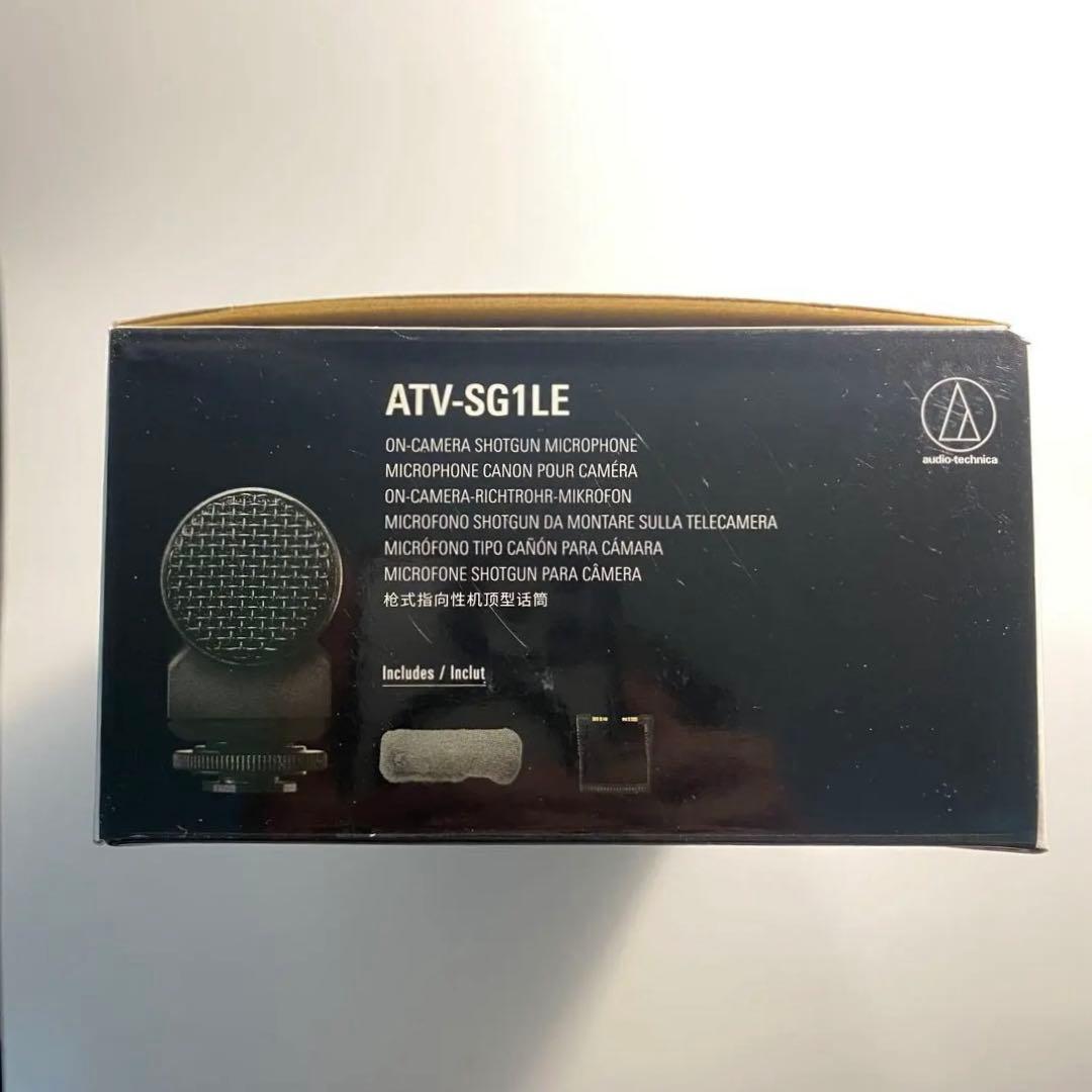 audio-technica ATV-SG1LE ショットガンマイク