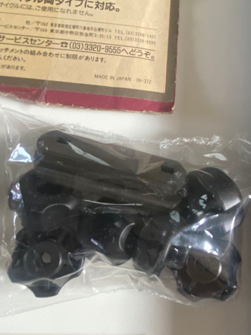 未使用　RV-INNO サイクルアタッチメント　in372 サイクルキャリア