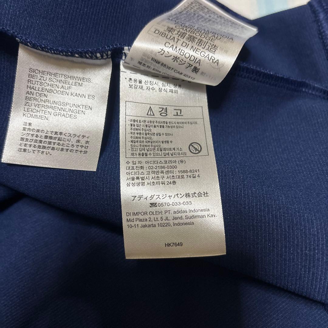 マリノス 2024 トレーニングジャケット