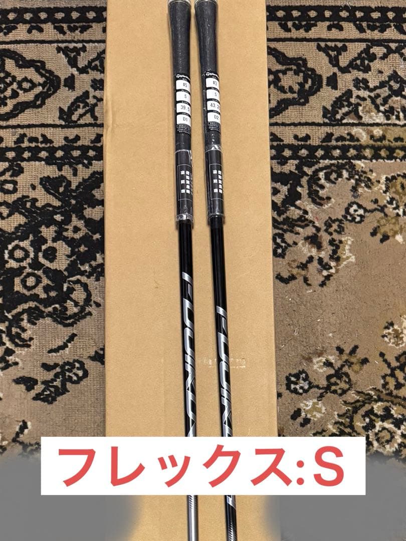 [シャフトのみ]ステルスグローレシャフト FW #3 #5 フレックスS