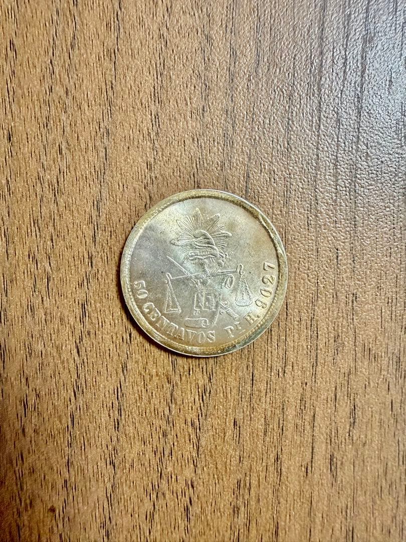 ケ*ス様 メキシコ 1885年　50センターポ銀貨