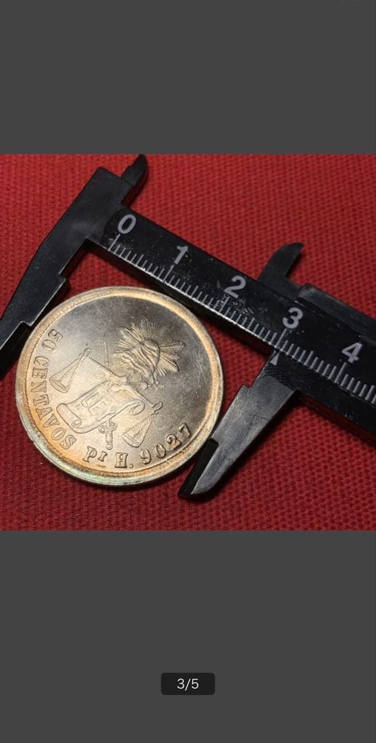 ケ*ス様 メキシコ 1885年　50センターポ銀貨