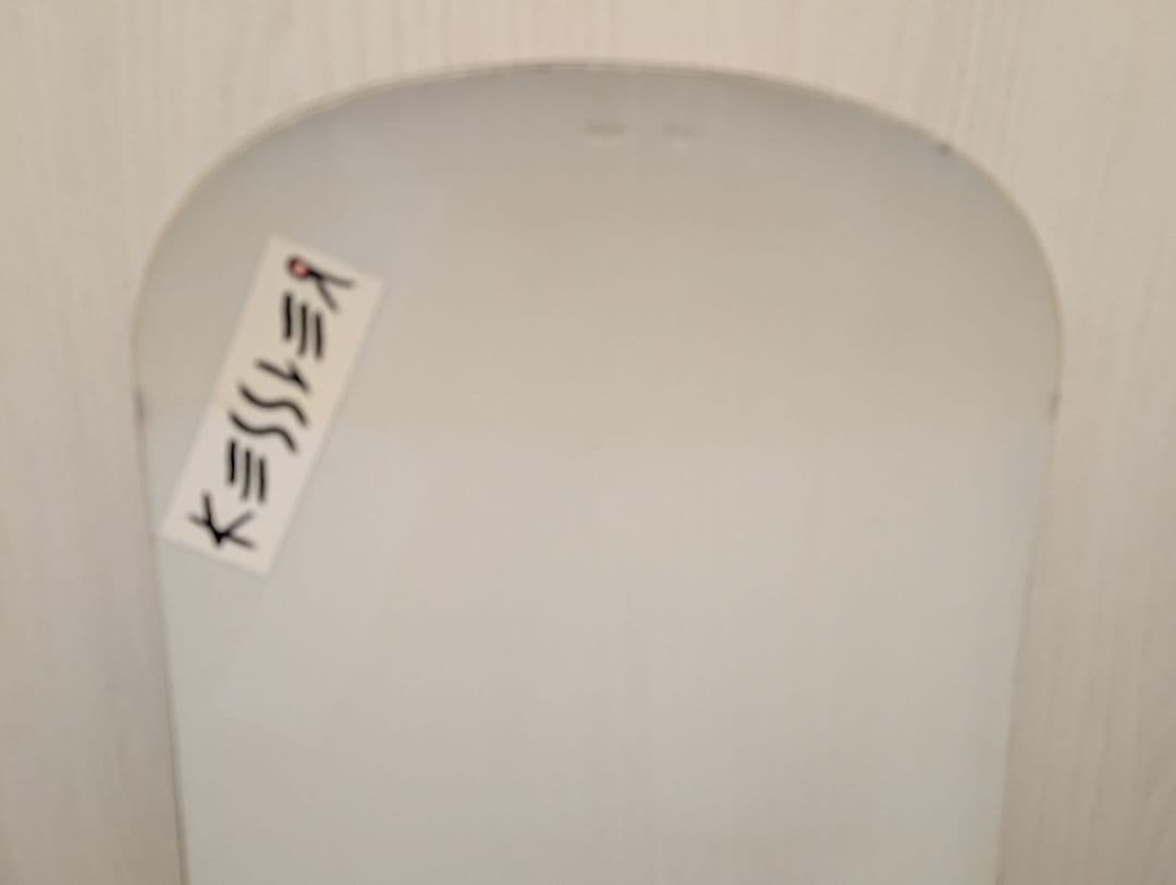 かーもとKESSLER スノーボード　153cm ハンマーヘッド