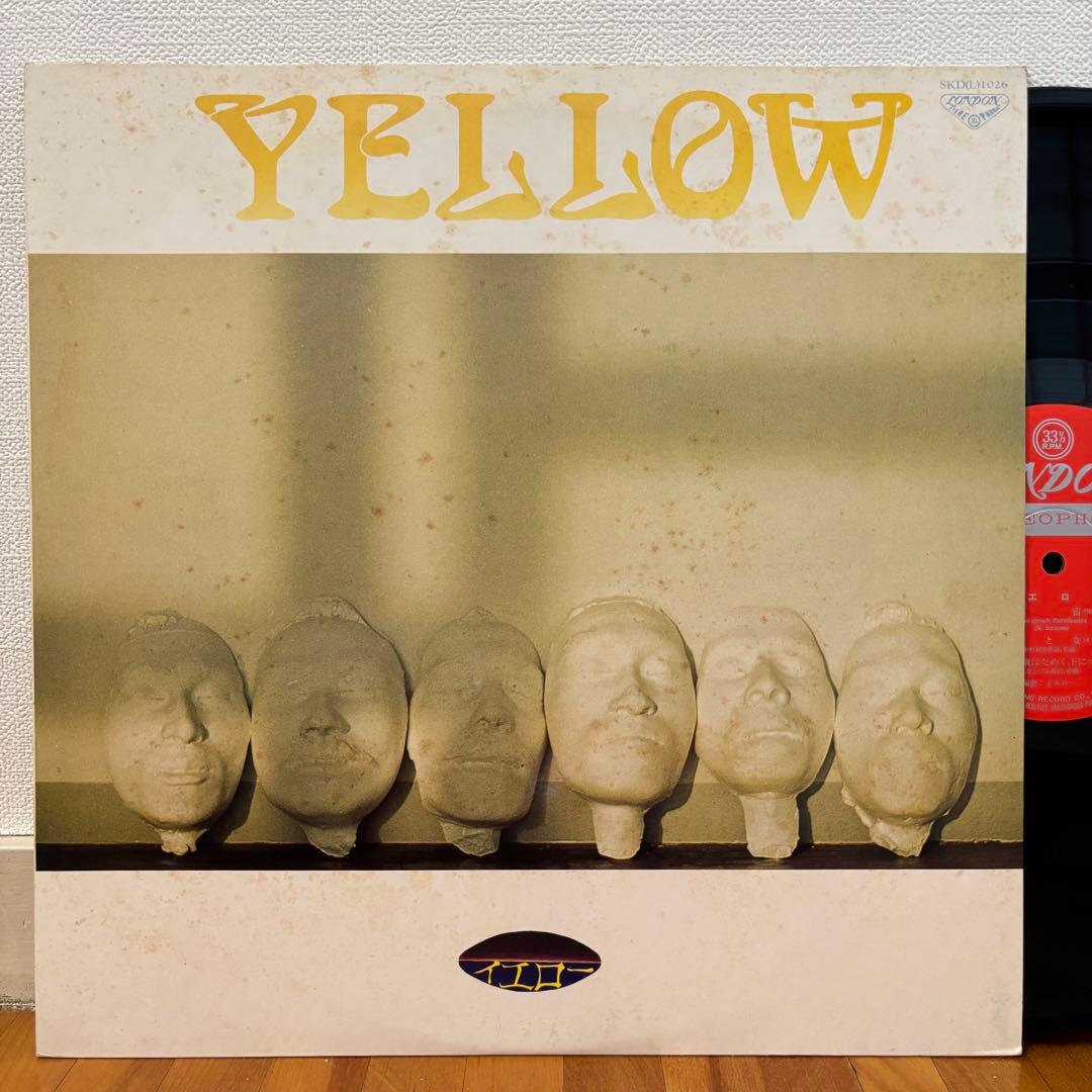 レコード Yellow レアグルーヴ 和モノ donny hathaway LP