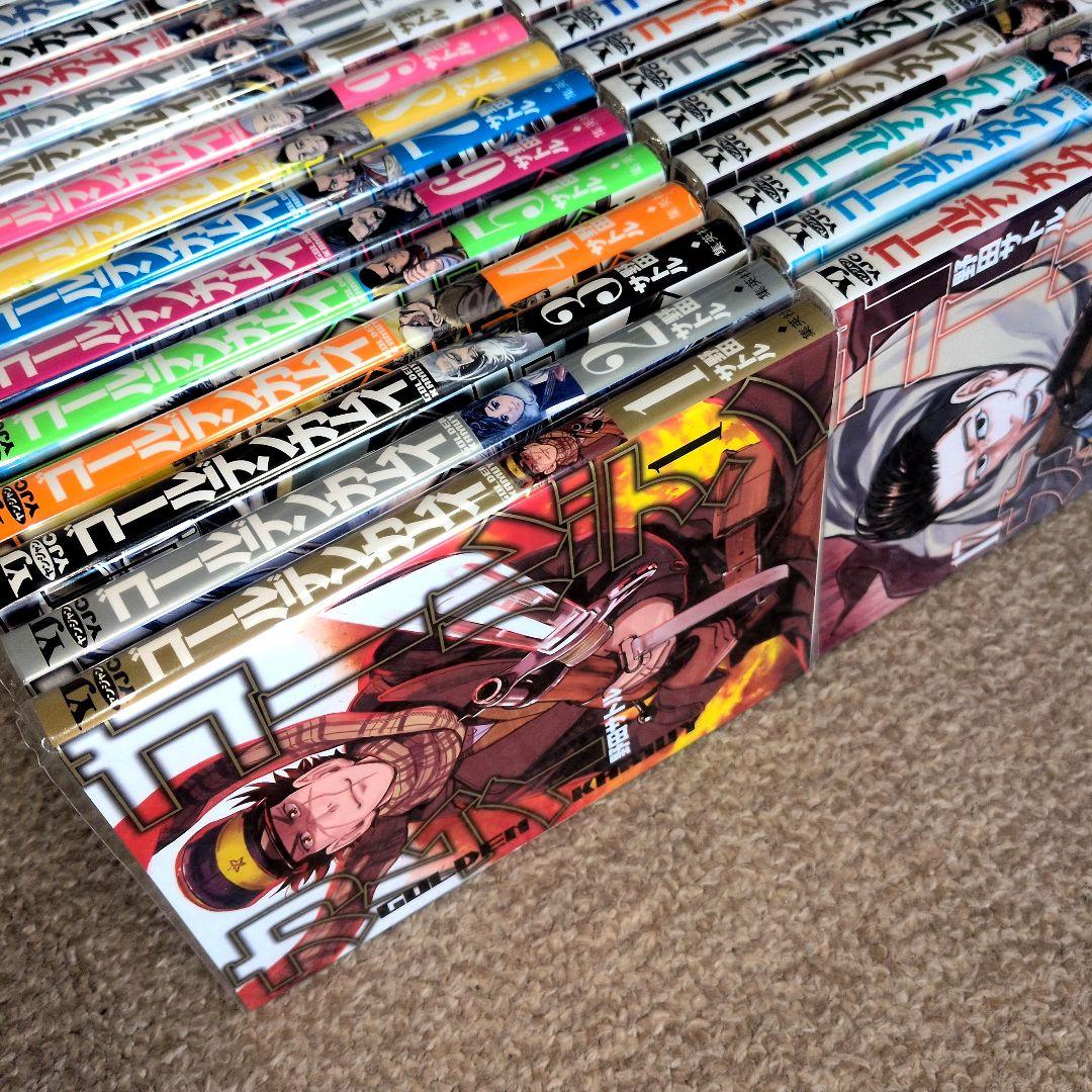 ゴールデンカムイ 全31巻