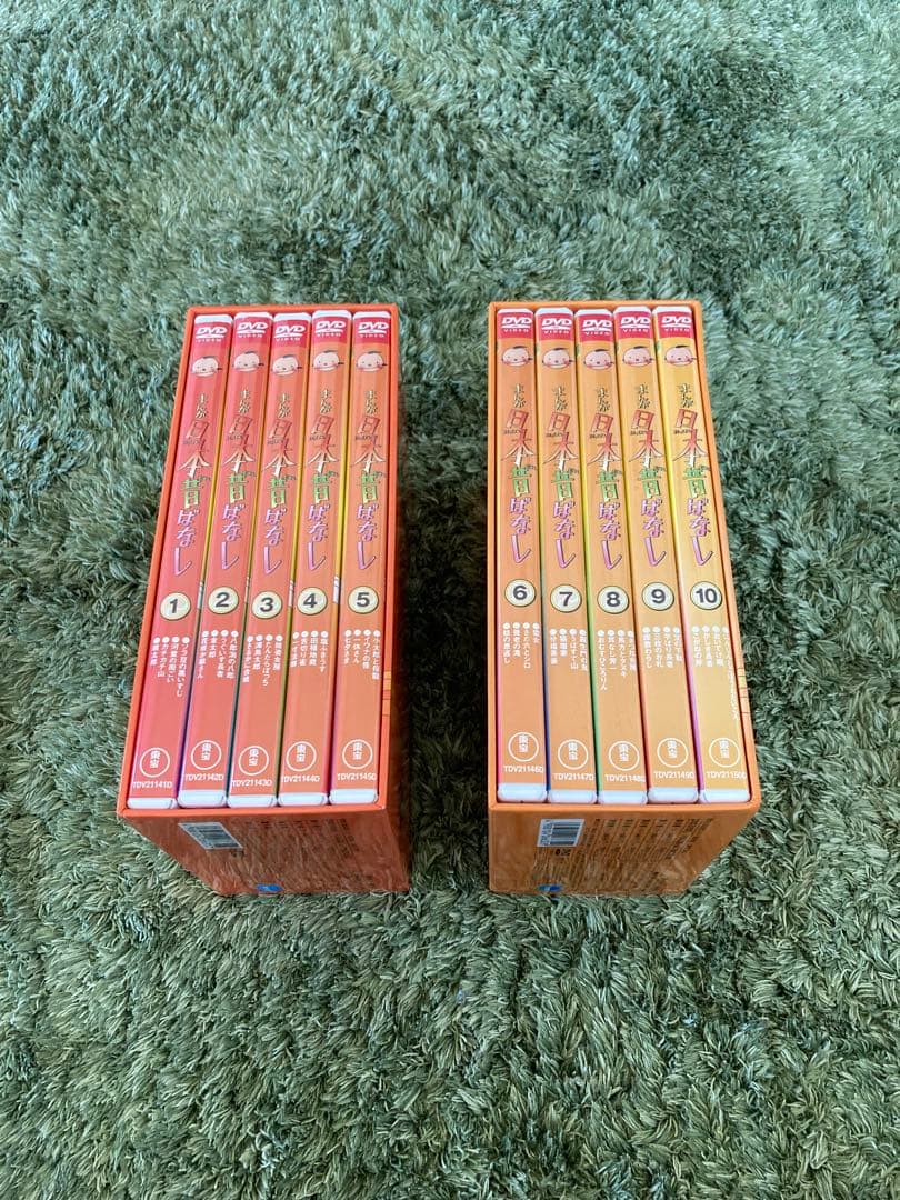 日本昔ばなし　DVDセット　美品