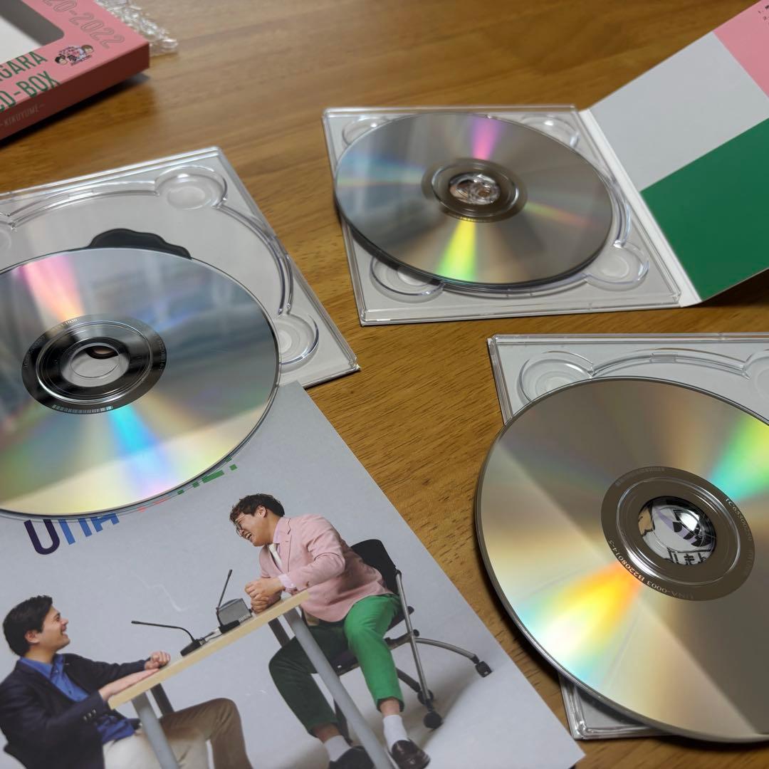 【マユリカ】きくゆめ CD うなされながら見た夢のあとで！うなゆめ うなげろりん