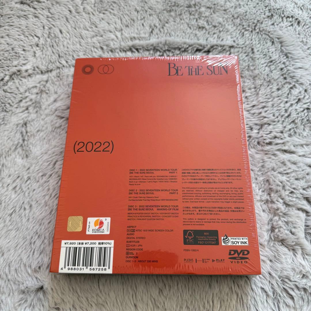 SEVENTEEN　ＢＥ ＴＨＥ ＳＵＮ　SEOUL　DVD　新品未開封