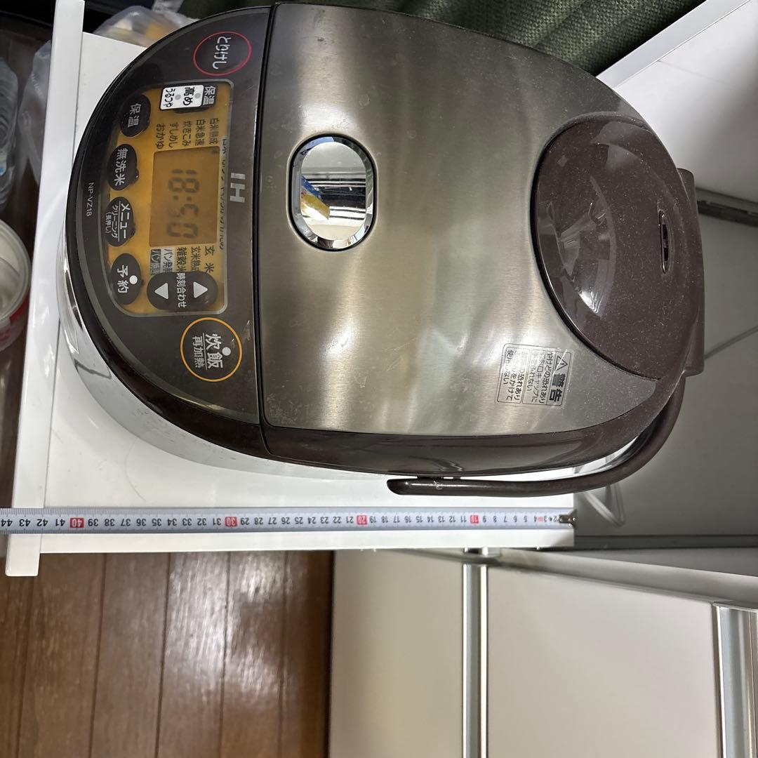【特価】現価格から5000円引4月5日まで カップボード 食器棚 約120cm