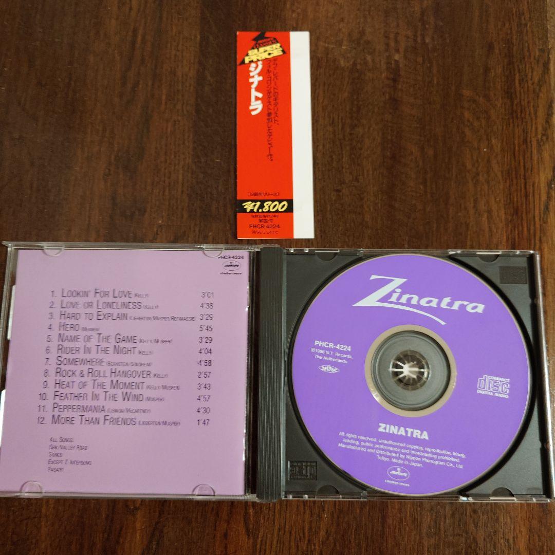 ZINATRA CD 2枚セット 国内盤