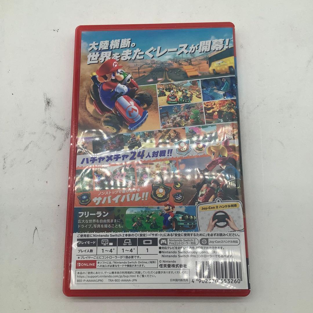 マリオカートワールド　ソフト　動作確認済み　001