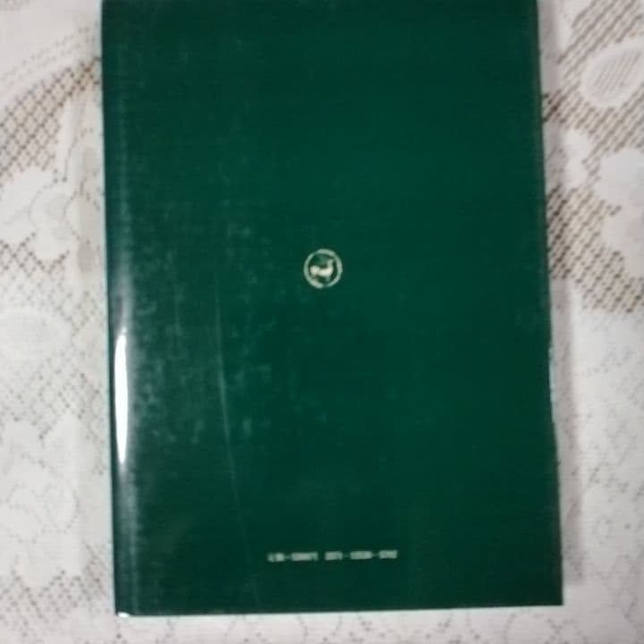 美品・張瑞図の書法・巻子篇一・巻子篇二・ 条幅／冊篇・広津雲仙 編【6】