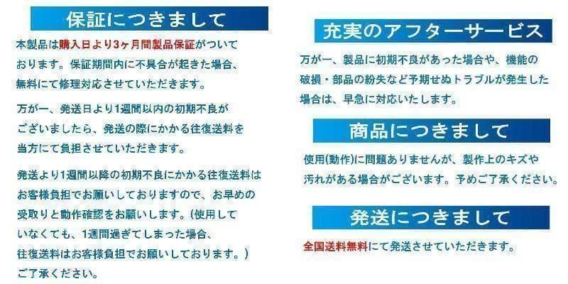 ビールレギュレーター　デイスペンサーセット