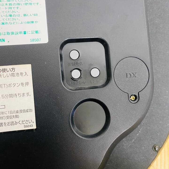 CITIZEN アイスタイル　高級和風　電波壁掛け時計　4MY681