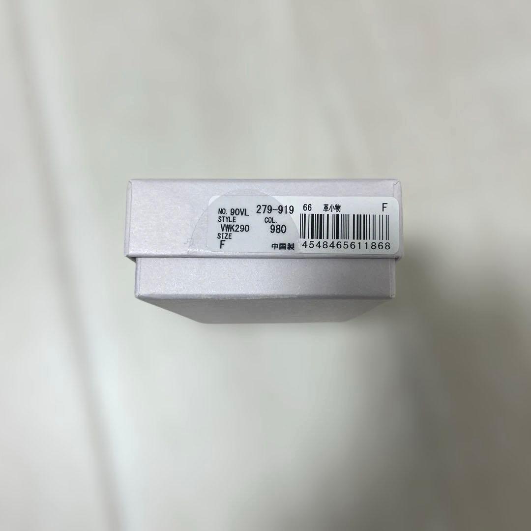 Vivienne Westwood ヴィヴィアンウエストウッド キーケース