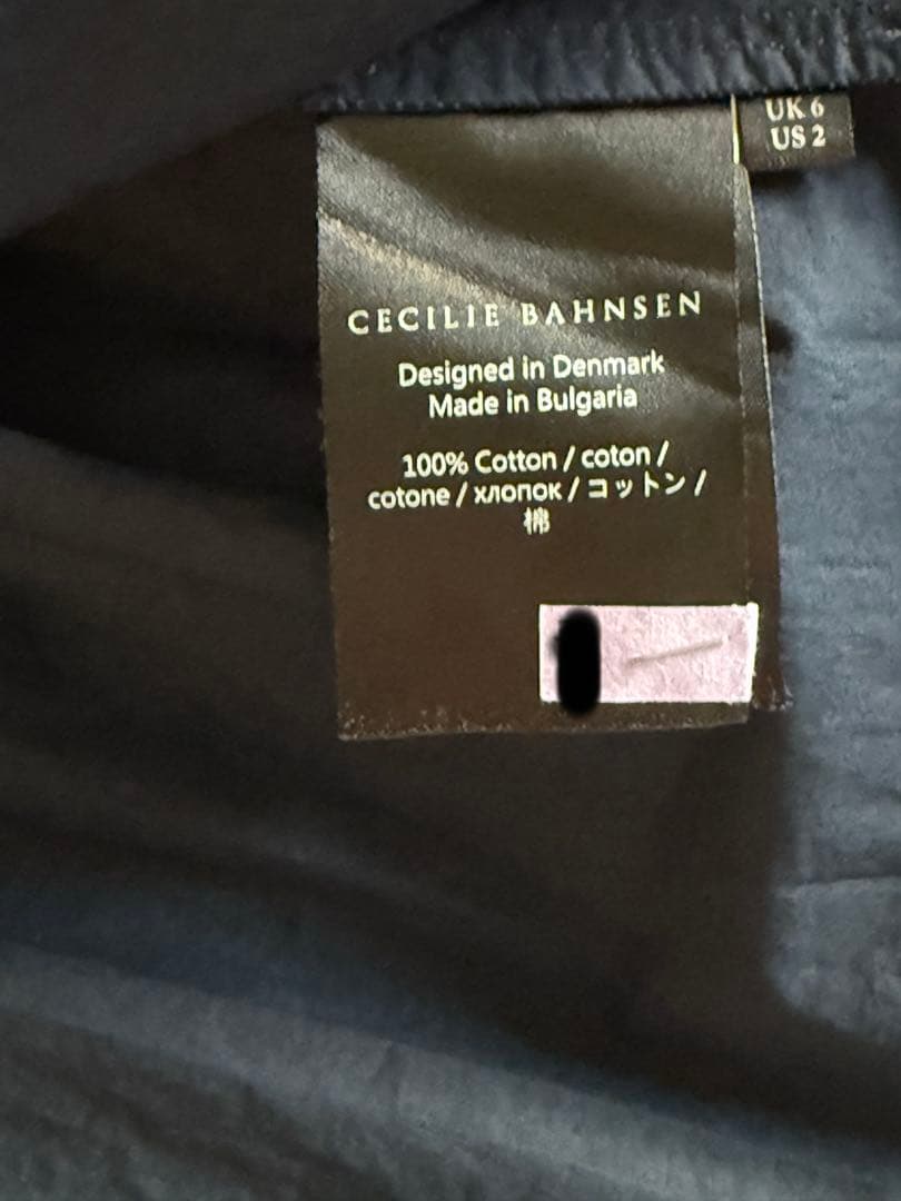 【最初値下げ‼️】Cecilie BahnsenセシリーバンセンPrimrose
