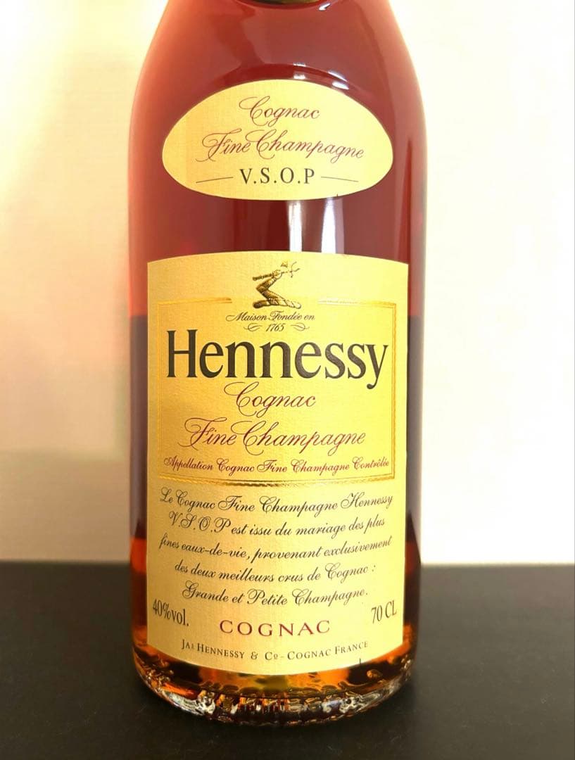 【正規品Hennessyコニャック】VSOP フィーヌシャンパーニュ 700ml