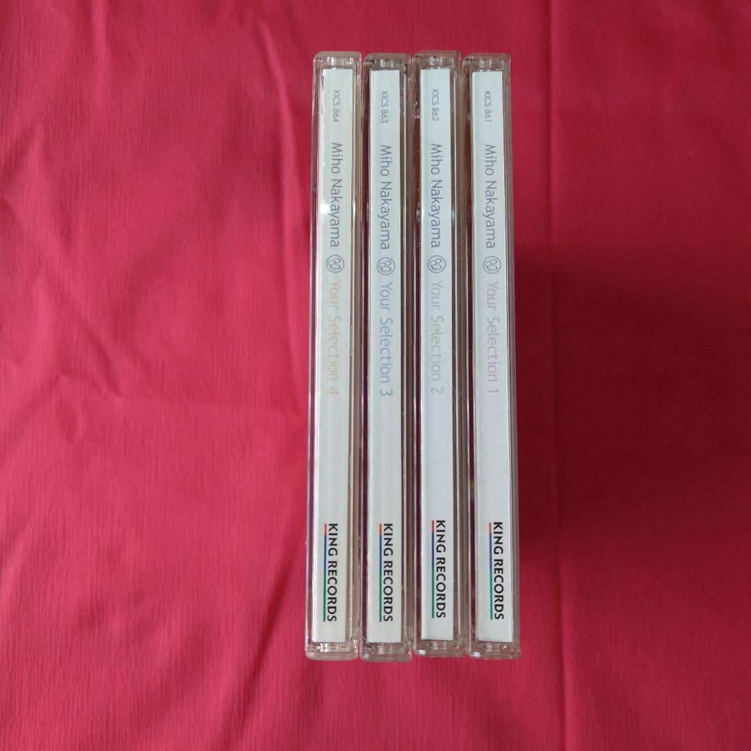 【廃盤品】中山美穂 Your Selection 全4作品セット 帯付き