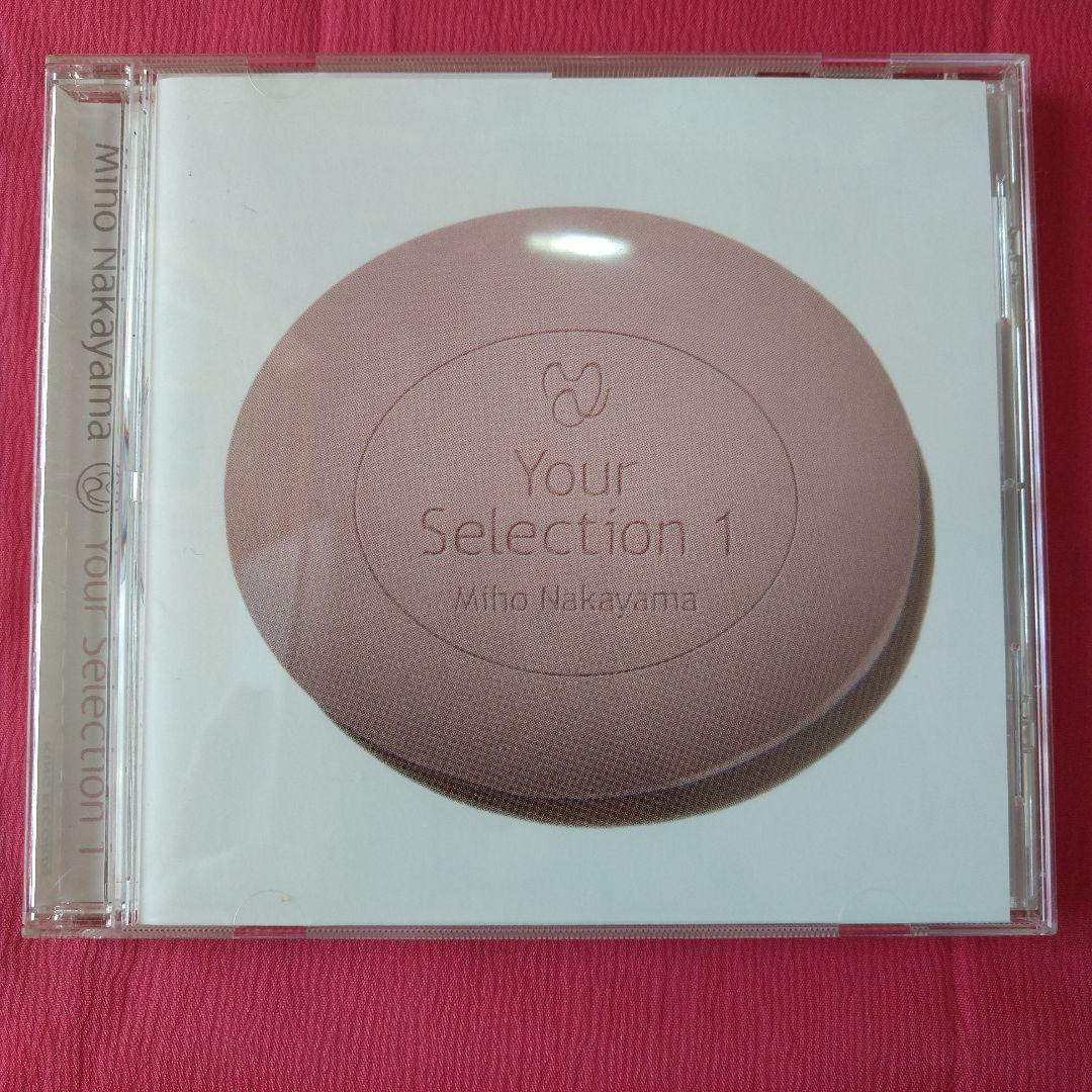 【廃盤品】中山美穂 Your Selection 全4作品セット 帯付き