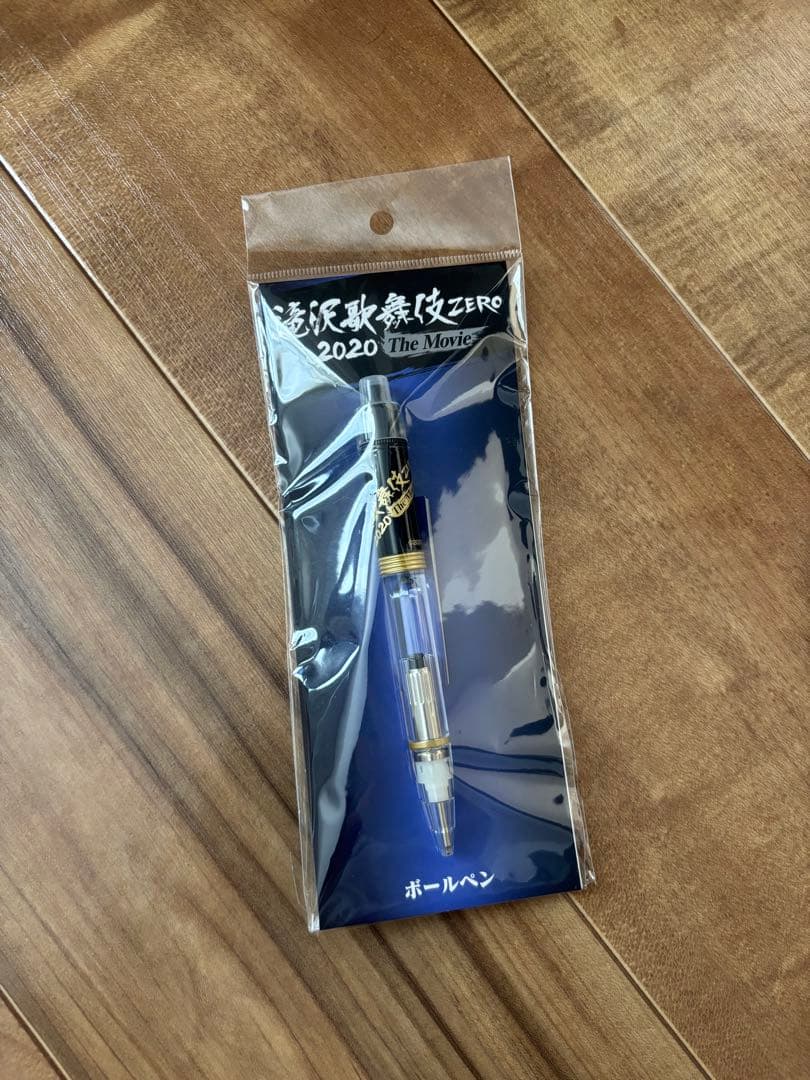 Man まとめ売り 特典付き