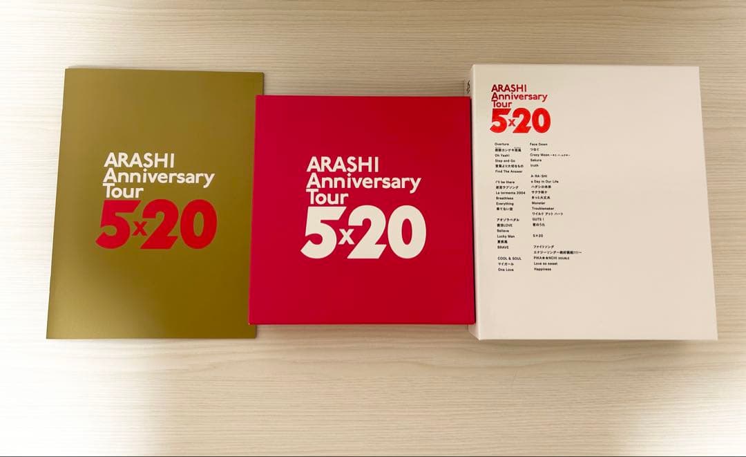 【FC限定】ARASHI Anniversary Tour 5×20