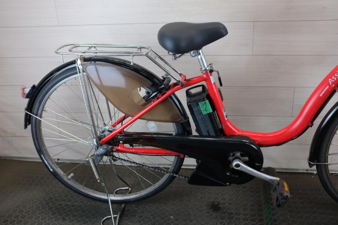 電動自転車BS　アシスタ　26インチ3段　8.7Ah（4点灯）充電器あり
