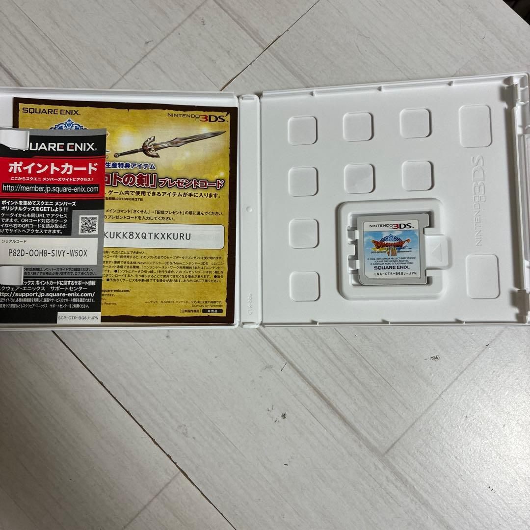 【中古】Nintendo 3DSソフト ドラゴンクエスト8 お値下げ不可
