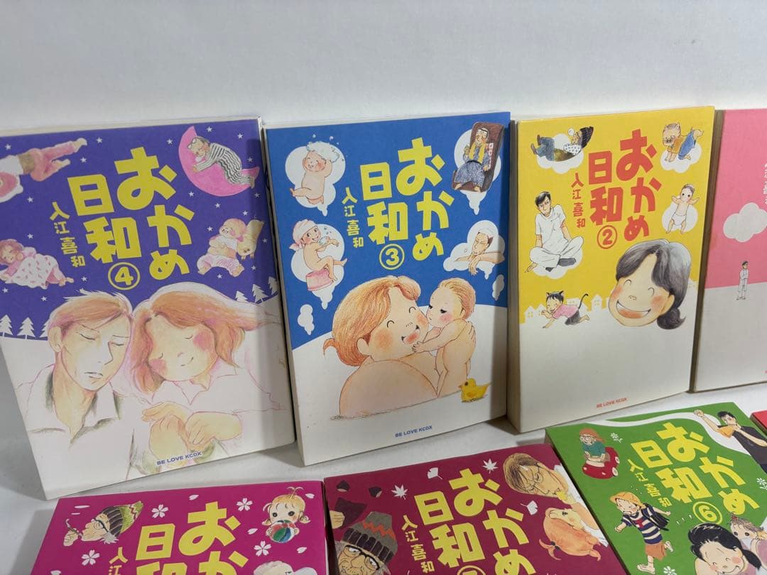おかめ日和　全巻　セット　1〜17巻