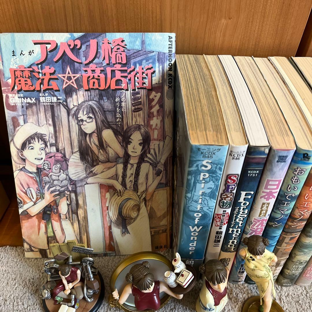 だ*事様 鶴田謙二　作品　まとめ売り