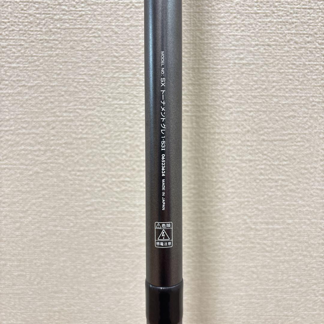Daiwa HVF Interline tournament グレ　1-53I